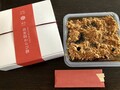 きな粉も黒蜜もたっぷり