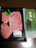 美しい‼️