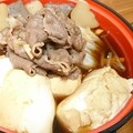 ラムすき鍋