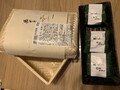 お洒落な入れ物！品があって素敵