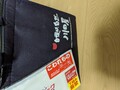 保冷バッグ。これは使えます