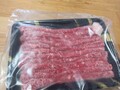 シンプルで清潔なパッケージです。