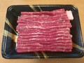 赤身がとても綺麗です