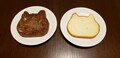 白猫と黒猫どちらもおいしい