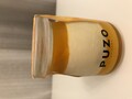 三層がきれい