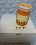 可愛いパッケージ綺麗なお品キラキラです