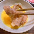 卵にくぐらせると最高に美味しかった。