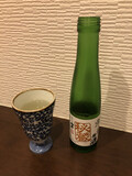 秘蔵吟醸厳守