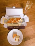 付属のプラスチックナイフ付き