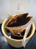 斜めになってしまう・・・