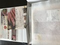 丁寧な梱包