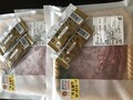 食べきりサイズが嬉しい