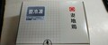 しっかりした外箱