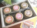 可愛いパッケージに思わずテンションＵＰ！