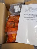 ジャストサイズの箱にお便りも同封。