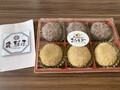 詳しい説明つきです♪
