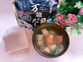 お吸い物！