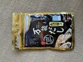 かさばらずコンパクトなパッケージ
