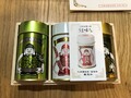 開けてみるとこのような感じです