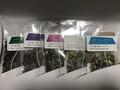 色とりどりのハーブ