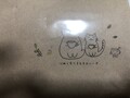 可愛らしいパッケージ