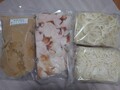 商品開封！