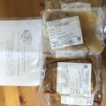 箱から出した状態です。