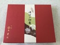 華やかなパッケージ