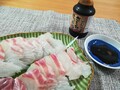 付属のさしみ醤油