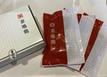 梱包の箱と袋です