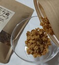 保存料、着色料不使用