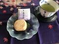 with 濃茶