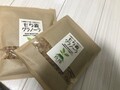送られてきた商品