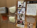 三種の薬味！絶品のタレ！