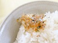 少しずつお米に乗せながら