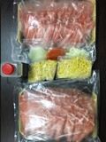 美しいラム肉のスライス