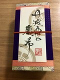 包装紙にもこだわりを感じました。