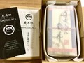宅急便の箱を開けた状態。丁寧な梱包です。