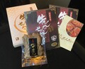 ギフトとしてもオススメの包装！