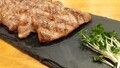 焼き上がり　何もつけずに実食
