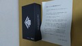 シンプルな外箱
