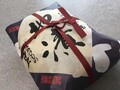 素敵な包み