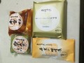 一つ一つオシャレ