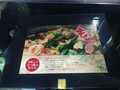 ダンボールを開封するとこんな感じです
