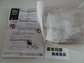 商品内容。シンプルでエコ！