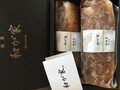 仕切りもあり小分けで2本