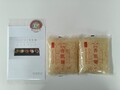 本商品にレシピ本がついています