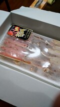 きれいに並べられています