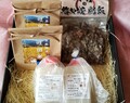 4合分のセットです。