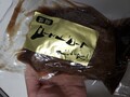 これだけでテンション上がる！